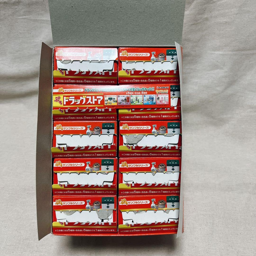 Amazon.co.jp: リーメント ぷちサンプルシリーズ ドラッグストア 全10